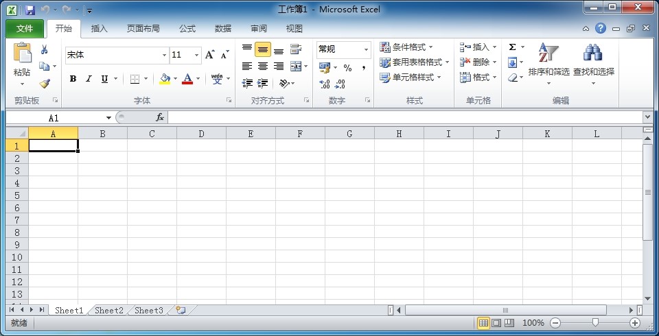 excel2010程序默认新建一个名称为“工作簿1”的空白工作簿