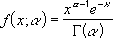 标准伽玛概率密度函数