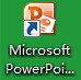 Microsoft PowerPoint 2010的快捷方式