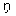 带变音符号的小写西文字母 N.bmp